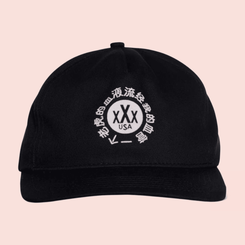10 Deep Store Merch Dojo Hat Black 10 Deep Merchandise Gifts Ideas For Brother