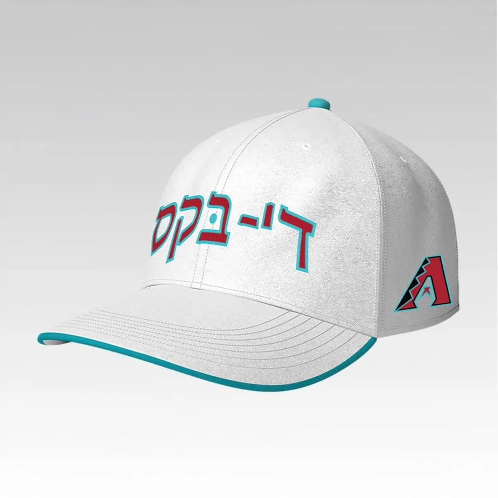2026 Arizona Diamondbacks Hat Jewish Community Day Cap Gifts For Teens 2026 Arizona Diamondbacks Hat Jewish Community Day Cap Gifts For Teens - Image 1