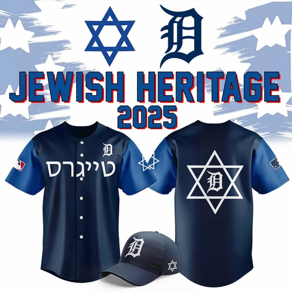 2026 Detroit Tigers Jewish Heritage Night Jersey Cool Gifts For Baseball Lovers
