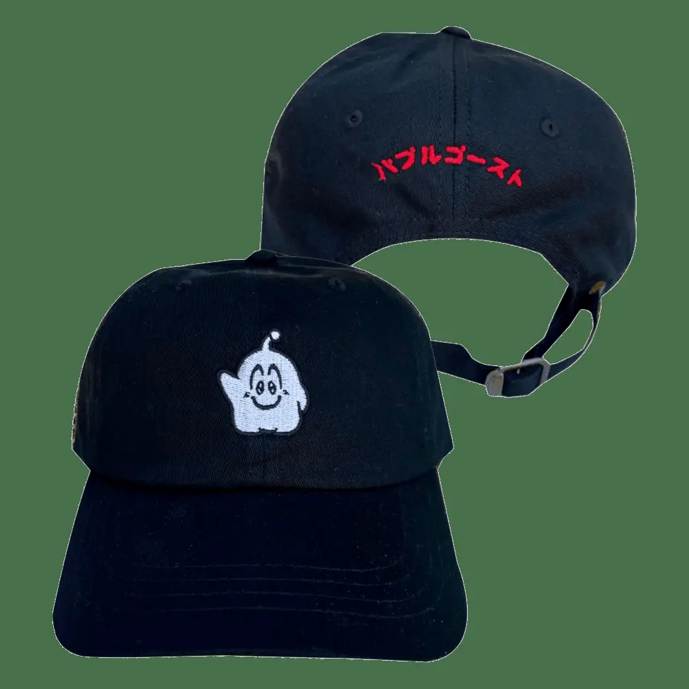 Abandonware Merch Bubble Ghost Hat Stepdad Gifts For Father's Day -WearandDecor Abandonware Merch Bubble Ghost Hat Stepdad Gifts For Father's Day -WearandDecor - Image 1