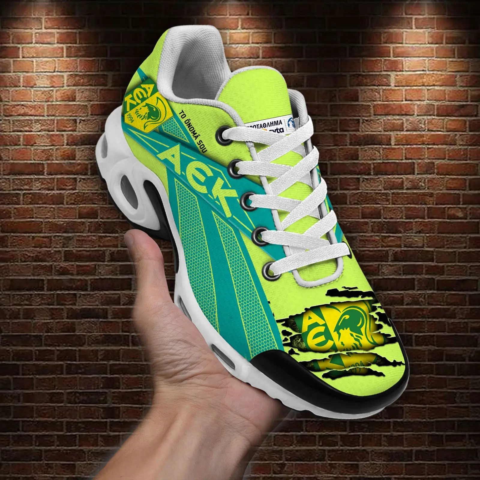 AEK Larnaca Air Max Plus Shoes Sneakers For Men And Women AEK Larnaca Air Max Plus Shoes Sneakers For Men And Women - Image 1