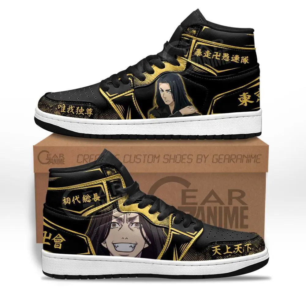 Air JD Hightop Shoes Keisuke Baji JD1s Sneakers Custom Anime Tokyo Revengers Shoes
