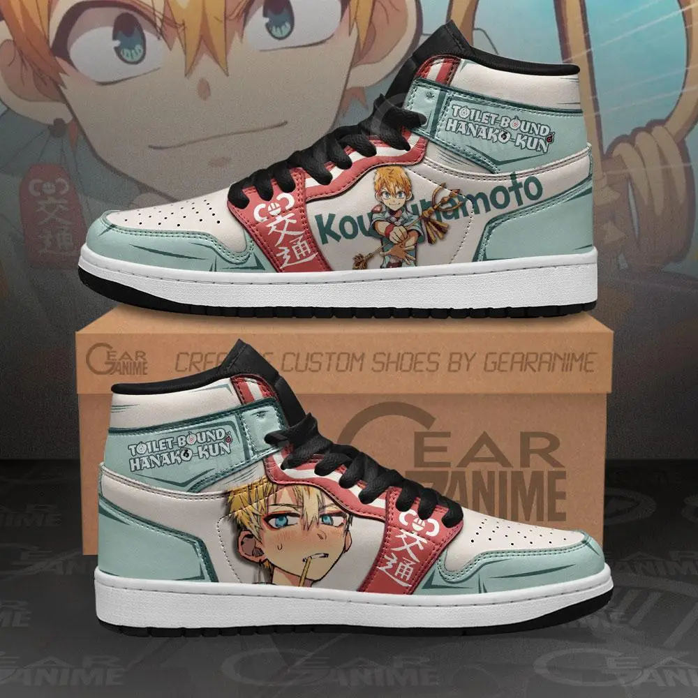 Air JD Hightop Shoes Kou Minamoto JD1s Sneakers Custom Anime Toilet-bound Hanako-kun Shoes