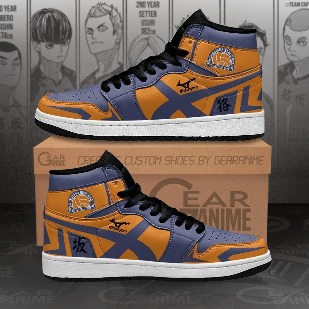Air JD Hightop Shoes Mujinazaka High JD1s Sneakers Haikyuu Custom Anime Shoes MN10
