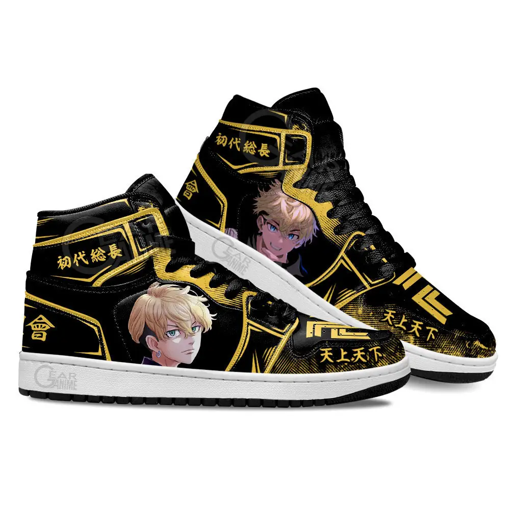 Air JD Hightop Shoes Tokyo Revengers Chifuyu Matsuno Custom Anime Shoes