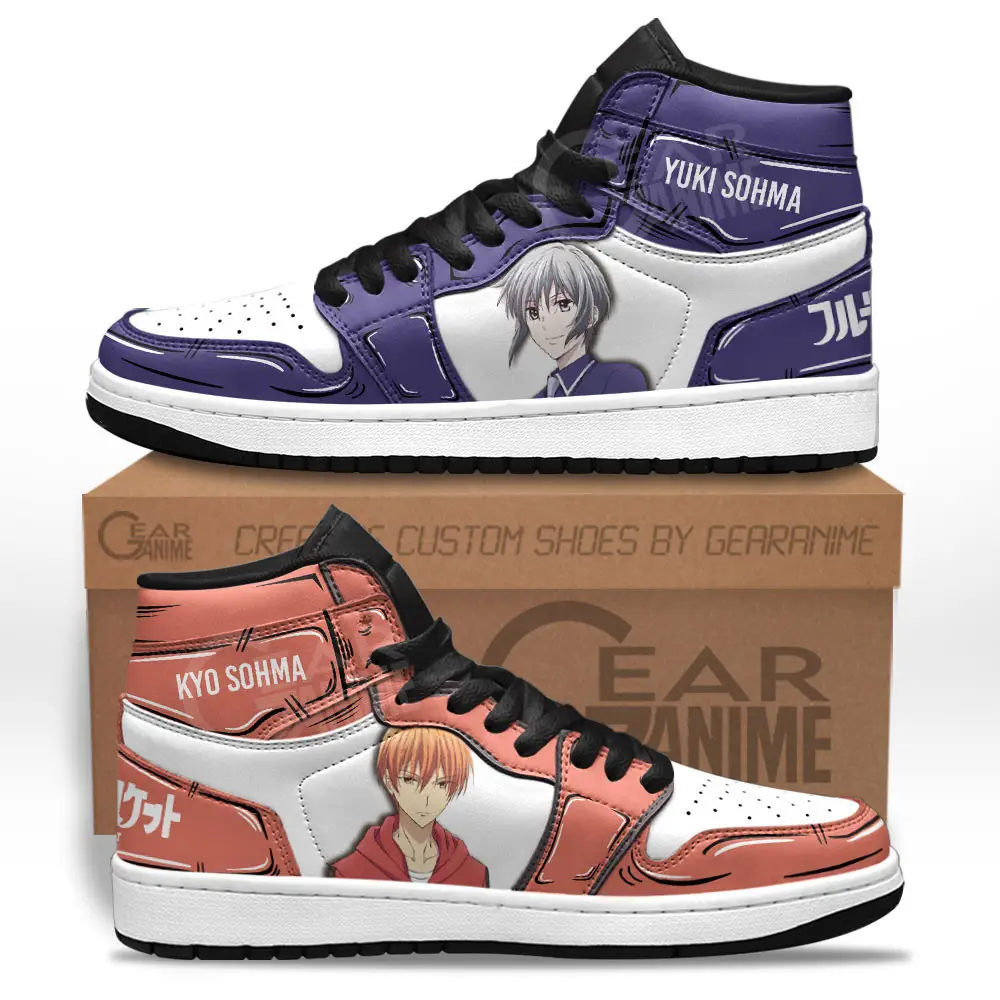 Air JD Hightop Shoes Yuki Sohma and Kyo Sohma JD1s Sneakers Fruits Basket Custom Anime Shoes