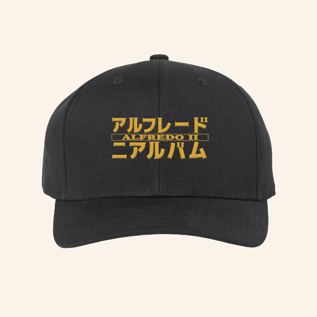Alfredo's Tokyo Merch Alfredo Bebop Twice The Sauce Hat Embroidered Gifts For Dad Alfredo's Tokyo Merch Alfredo Bebop Twice The Sauce Hat Embroidered Gifts For Dad - Image 1