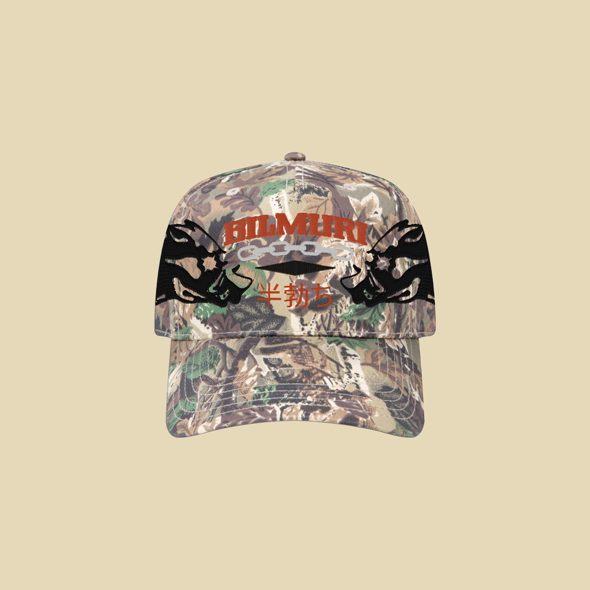 Bilmuri Kinda Hard Camo Baseball Cap Muri Naysh Fans Hat Gift For Him