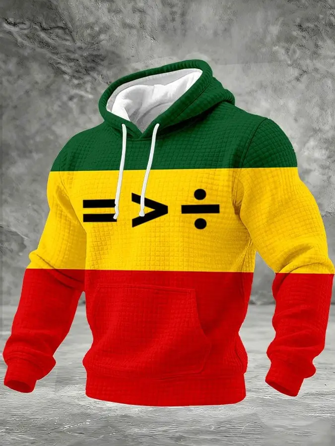 Black History Month Hoodie Culturally Clothing Best Gift Ideas For Brother Black History Month Hoodie Culturally Clothing Best Gift Ideas For Brother - Image 1