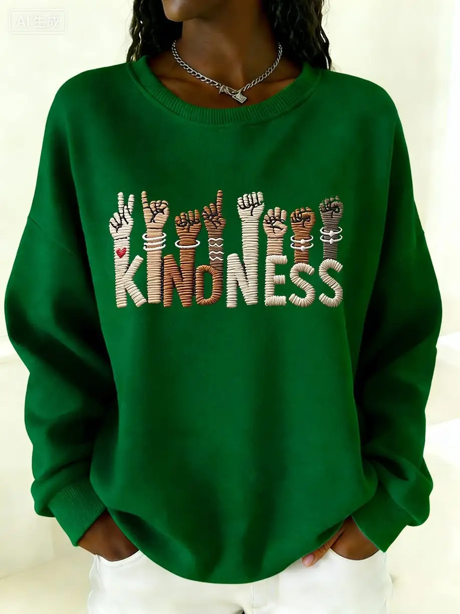 Black History Month Sweatshirt Kindness Sweatshirt Melanin Black Women Gift Ideas Black History Month Sweatshirt Kindness Sweatshirt Melanin Black Women Gift Ideas - Image 1