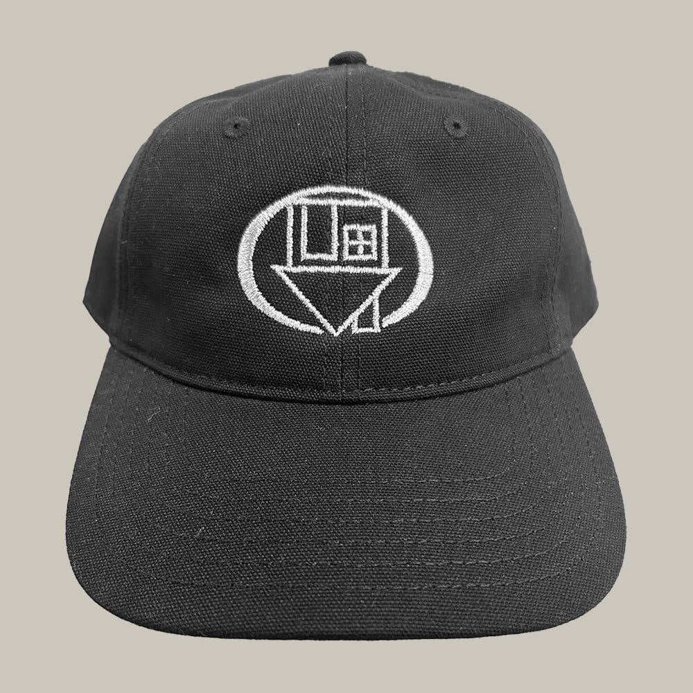 Chrome Badge Logo The NBHD Hat The Neighbourhood Baseball Cap Rock Music Lover Gift Chrome Badge Logo The NBHD Hat The Neighbourhood Baseball Cap Rock Music Lover Gift - Image 1