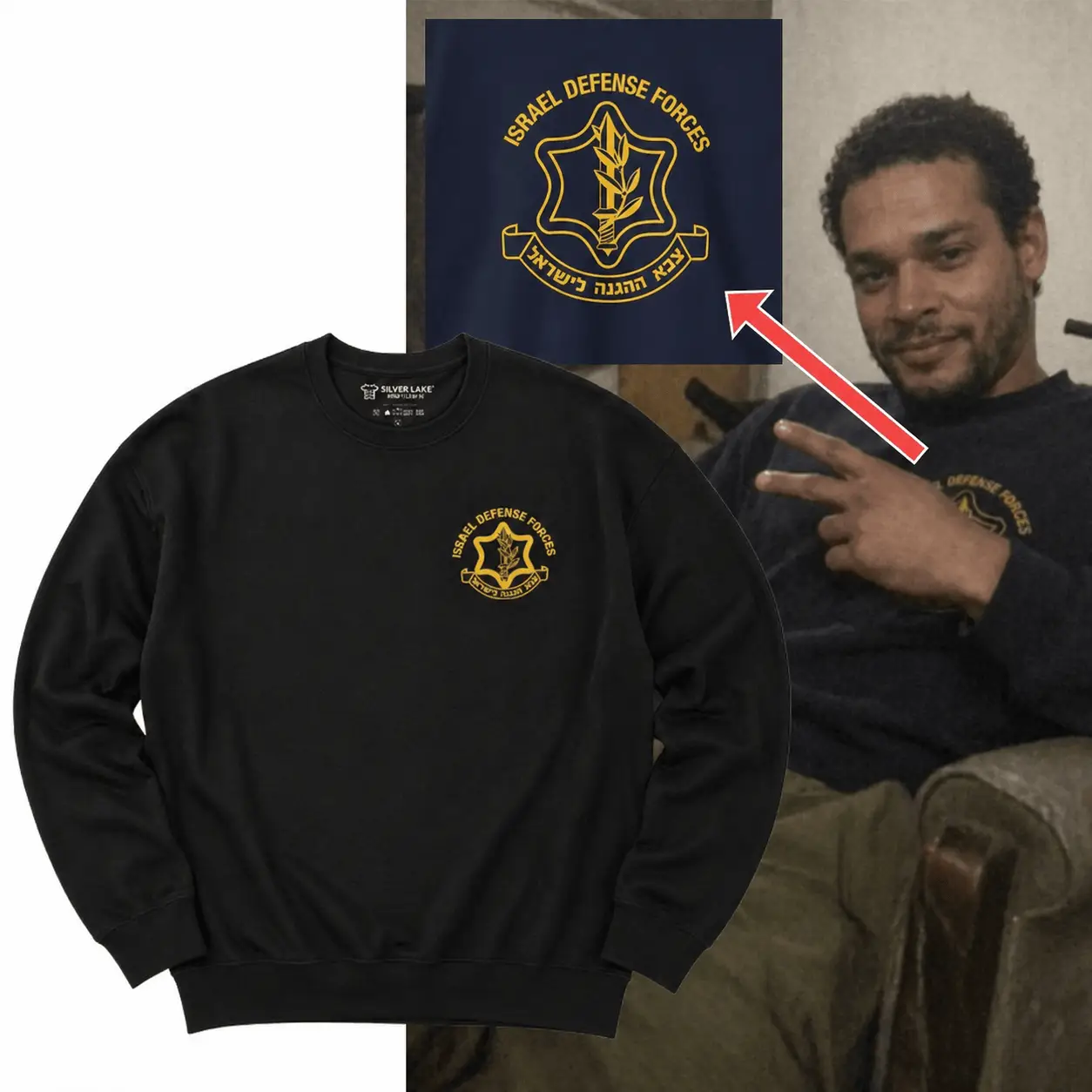 Cole Allen IDF Shirt Sweatshirt Cole Thomas Allen Israel Defense Forces IDF Shirt Cole Allen IDF Shirt Sweatshirt Cole Thomas Allen Israel Defense Forces IDF Shirt - Image 1