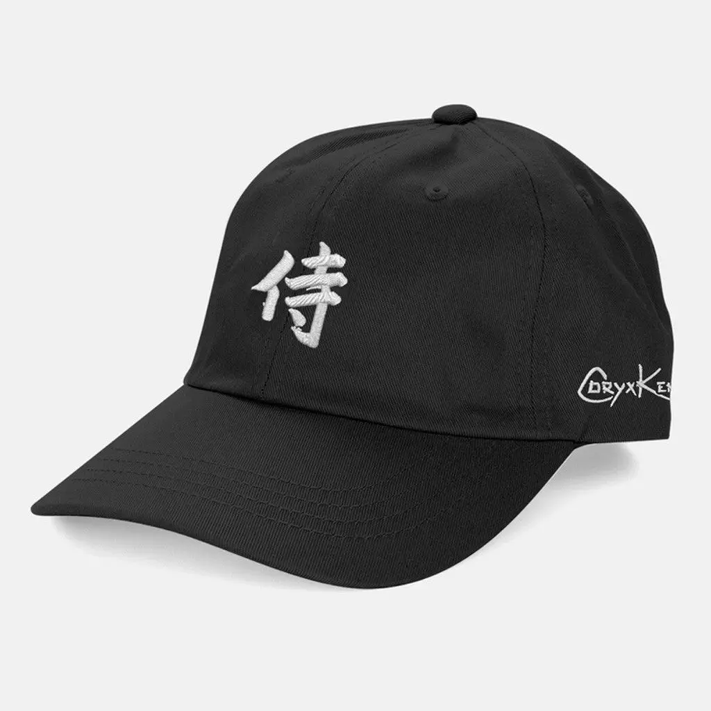 Coryxkenshin Merch CORYxKENSHIN Samurai Kanji Hat Embroidered Present For Him -WearandDecor