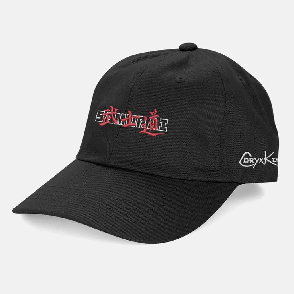 Coryxkenshin Merch Coryxkenshin Samurai Wordmark Hat Embroidered Present For Dad -WearandDecor