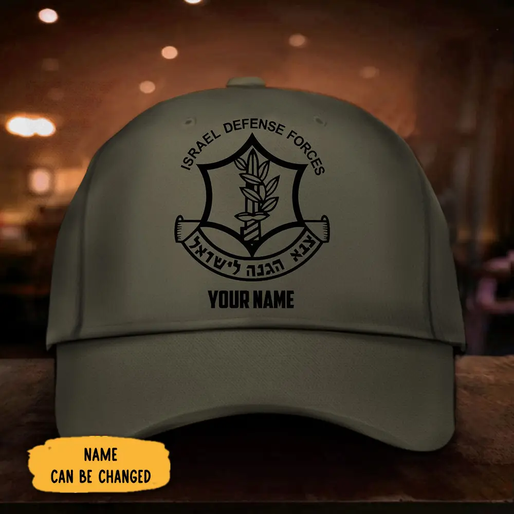 Custom IDF Hat Israeli Army Hat American Stand With Israel Merch Israel Merchandise