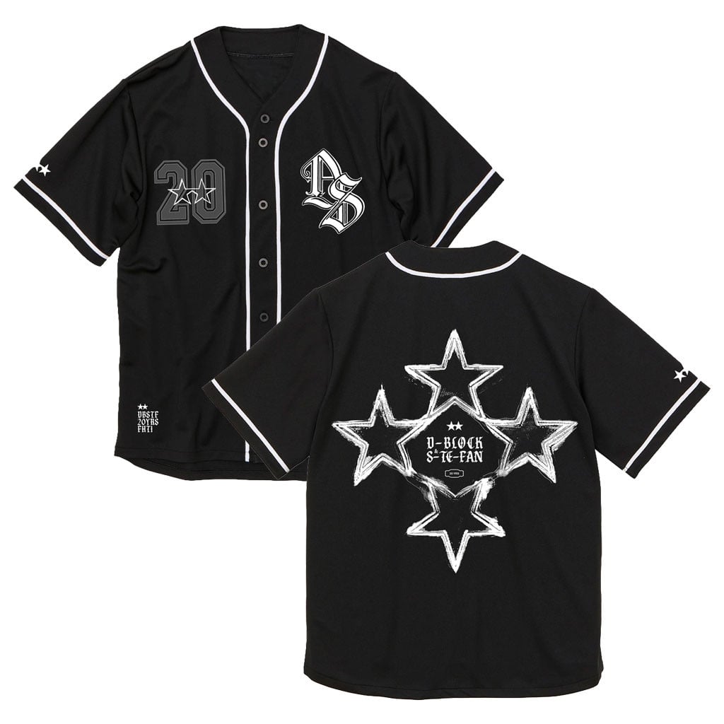 Dirty Workz Merch 2026 DBSTF Baseball Jersey DBSTF Merch Gifts For Music Lovers