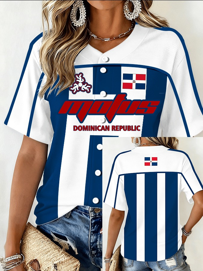 Dominican WBC Baseball Jersey Shirt Dominican Republic Apparel Great Gift For Daughter