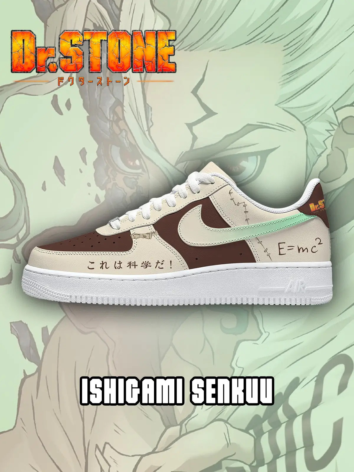 Dr. Stone Ishigami Senkuu Air Force 1 Shoes Sneakers Version 2