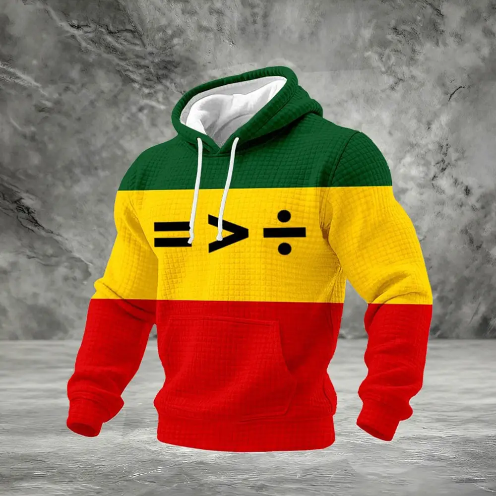 Equality Is Greater Than Division Hoodie Black History Month Hooded Sweatshirt Patriotic Gift