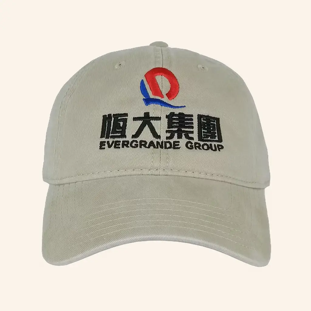 Failed Cos Merch Evergrande Group Hat Embroidered Birthday Ideas For Husband Failed Cos Merch Evergrande Group Hat Embroidered Birthday Ideas For Husband - Image 1