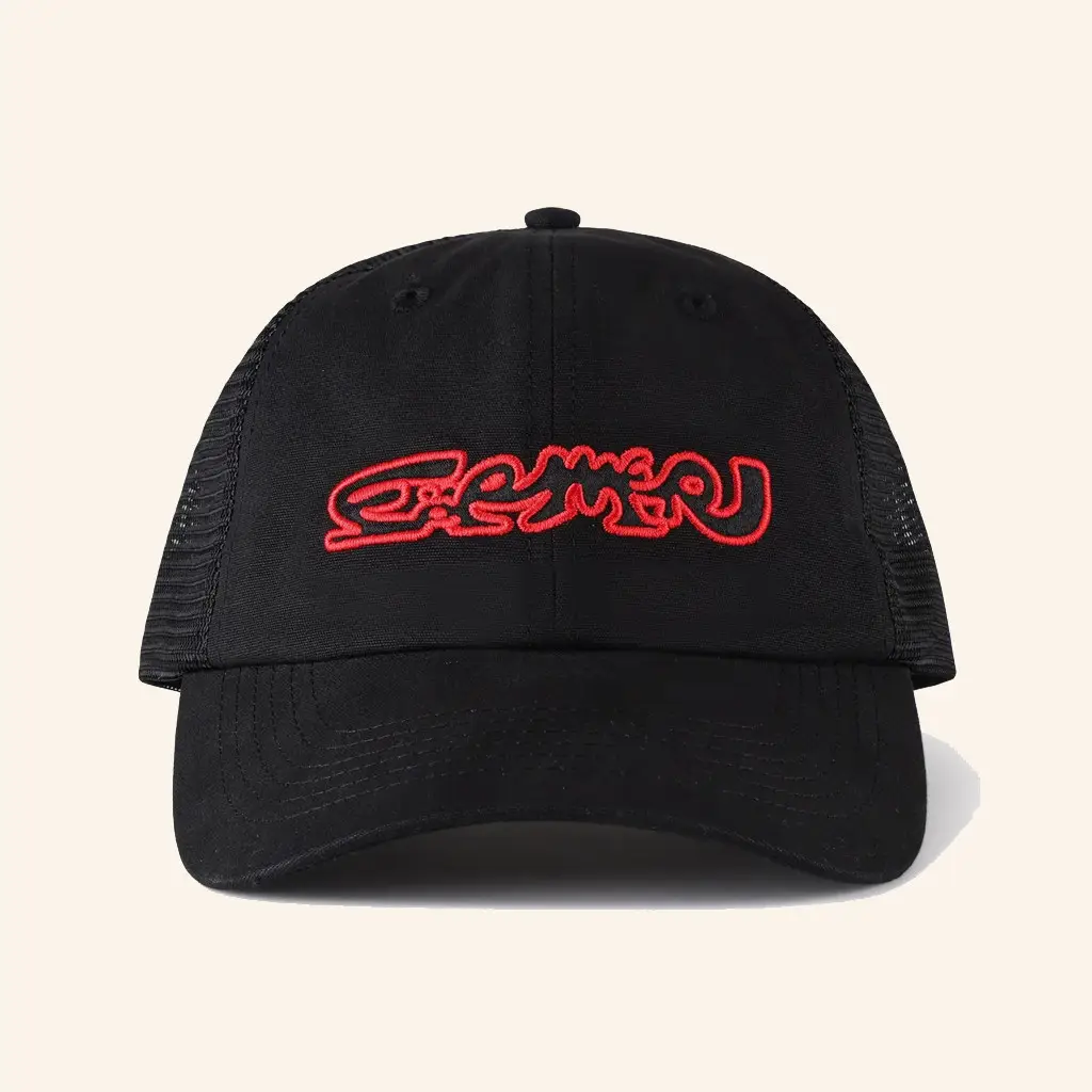 Former Merchandise Embroidered Betrayer Trucker Black Hat Gifts For Father -WearandDecor Former Merchandise Embroidered Betrayer Trucker Black Hat Gifts For Father -WearandDecor - Image 1
