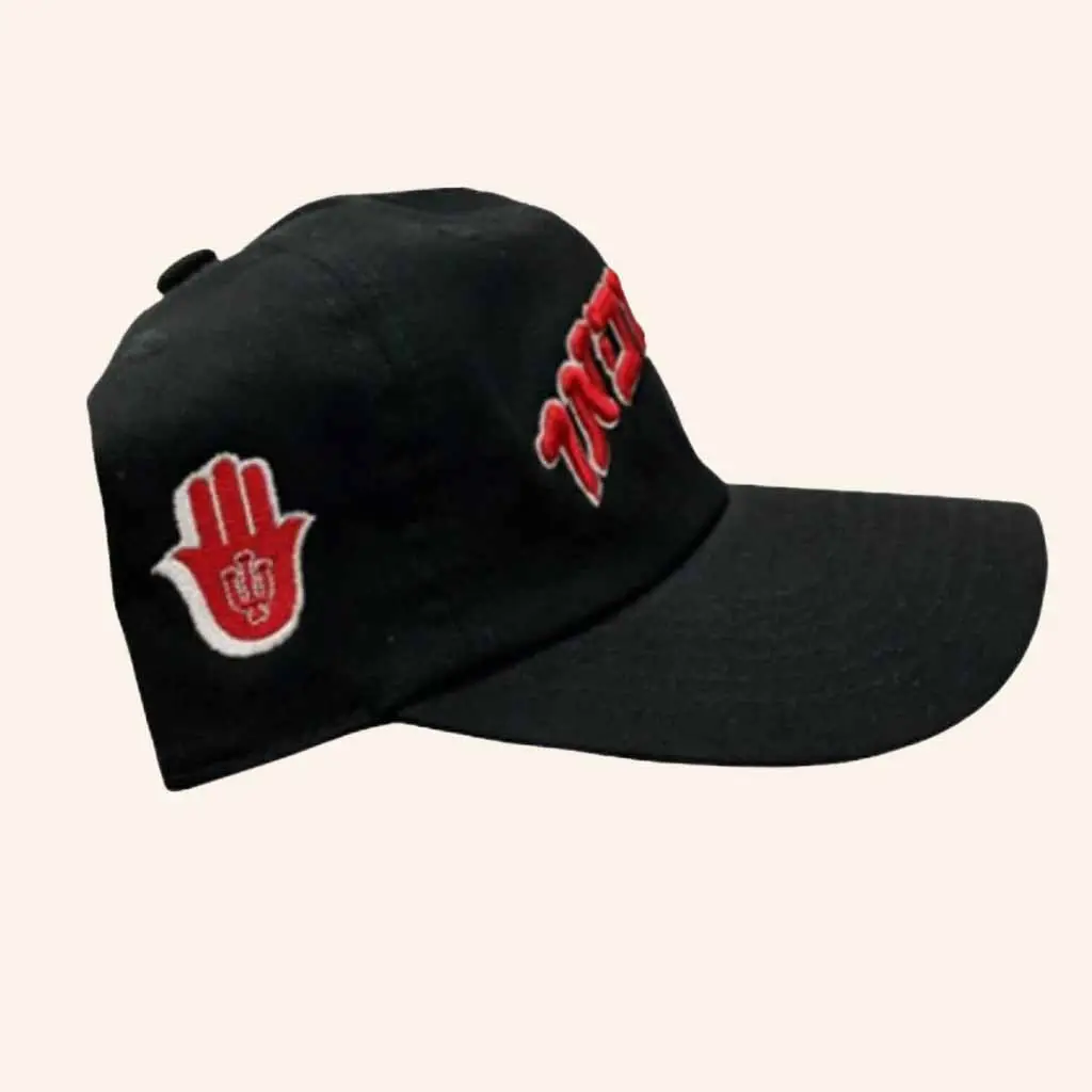 Hamsa Club Merch Indiana Embroidered Hat Christmas Present For Dad -WearandDecor