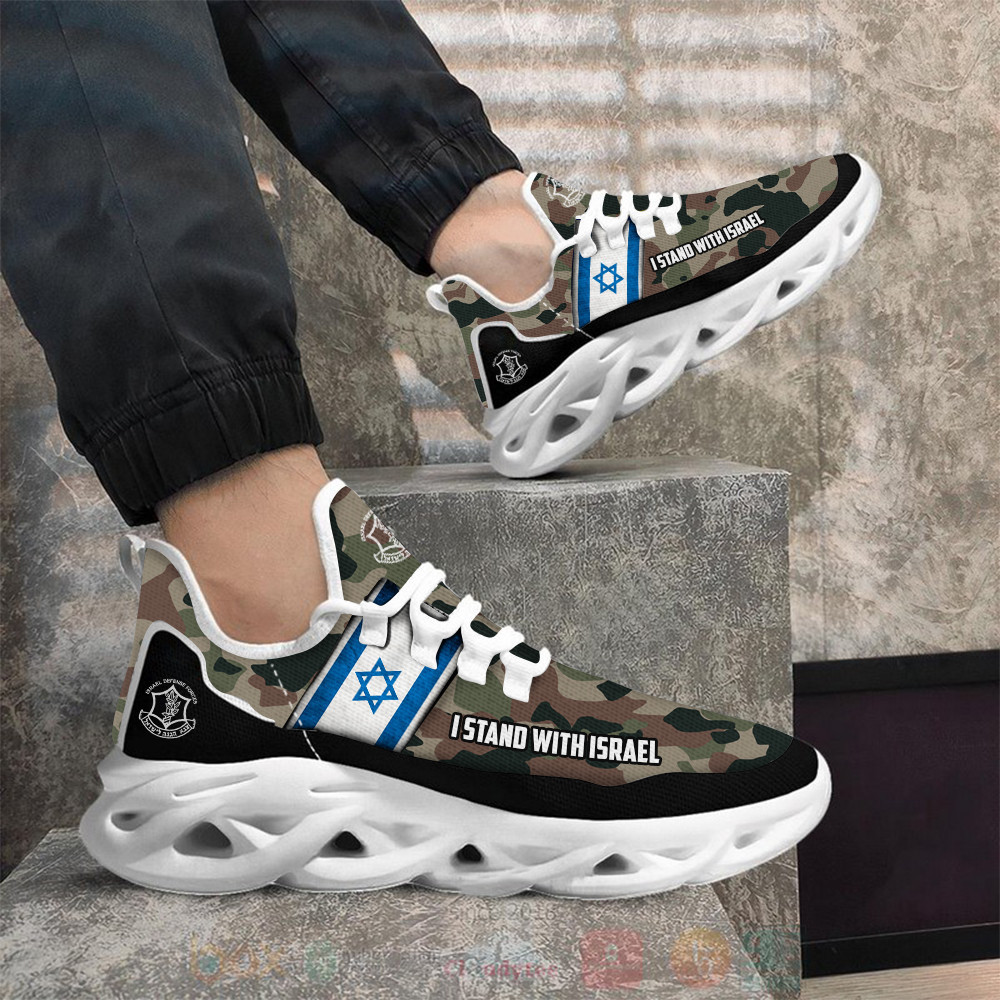 I Stand With Israel Clunky Sneakers Israel Defense Forces Shoes Camo IDF Merch