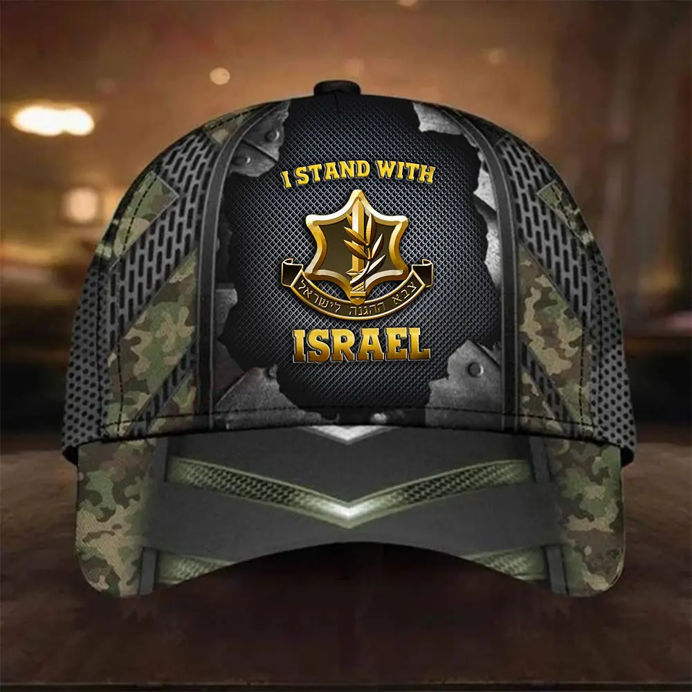 I Stand With Israel Hat Camo Israeli Army Hat IDF Merch Gifts For Israel Supporters