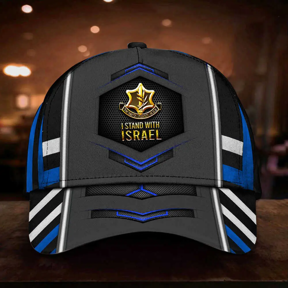 I Stand With Israel Hat IDF Hat Support Israel Cap Israeli Merchandise For Supporters I Stand With Israel Hat IDF Hat Support Israel Cap Israeli Merchandise For Supporters - Image 1