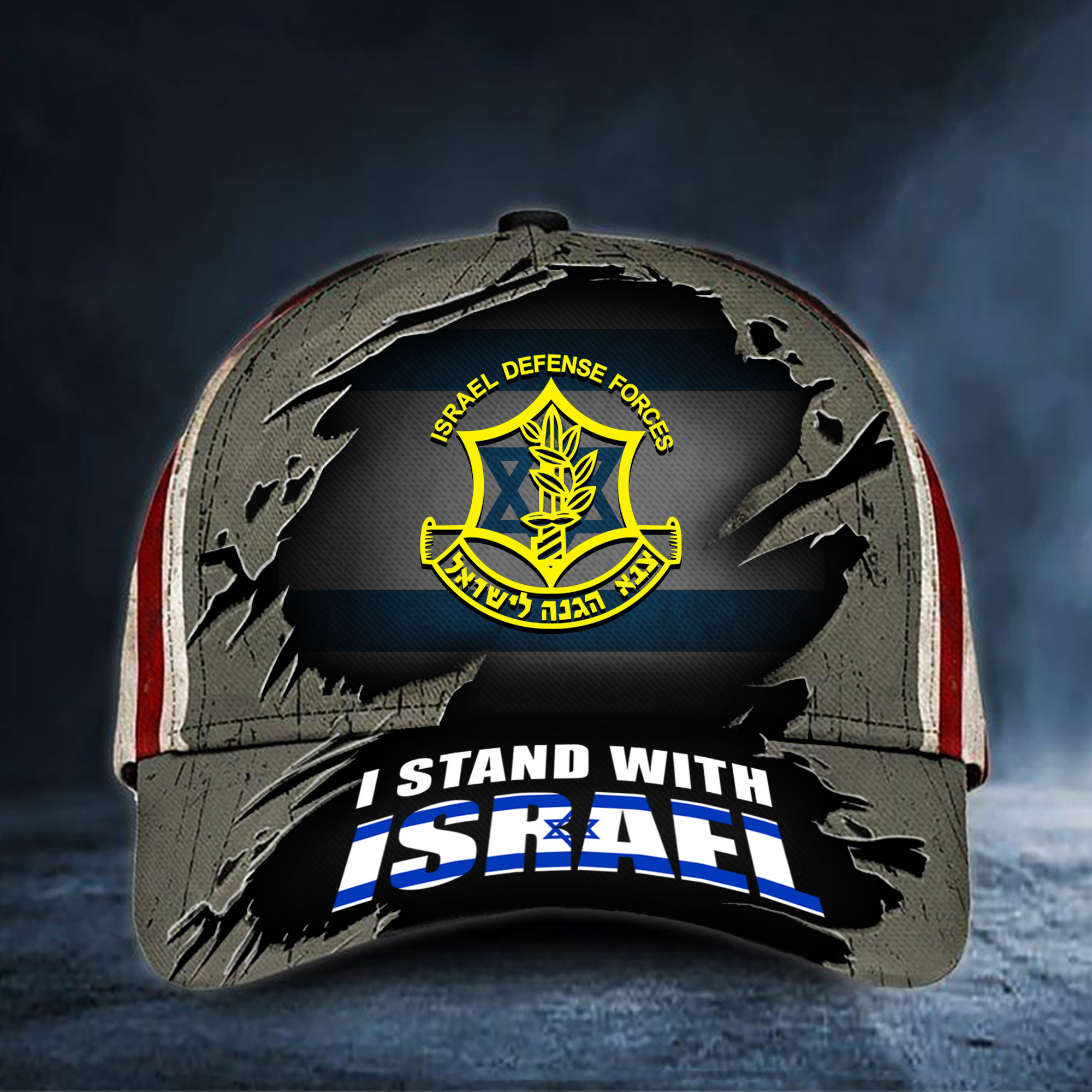 I Stand With Israel Hat Israel Defense Forces IDF Hat Israeli Merch Gift For Dad