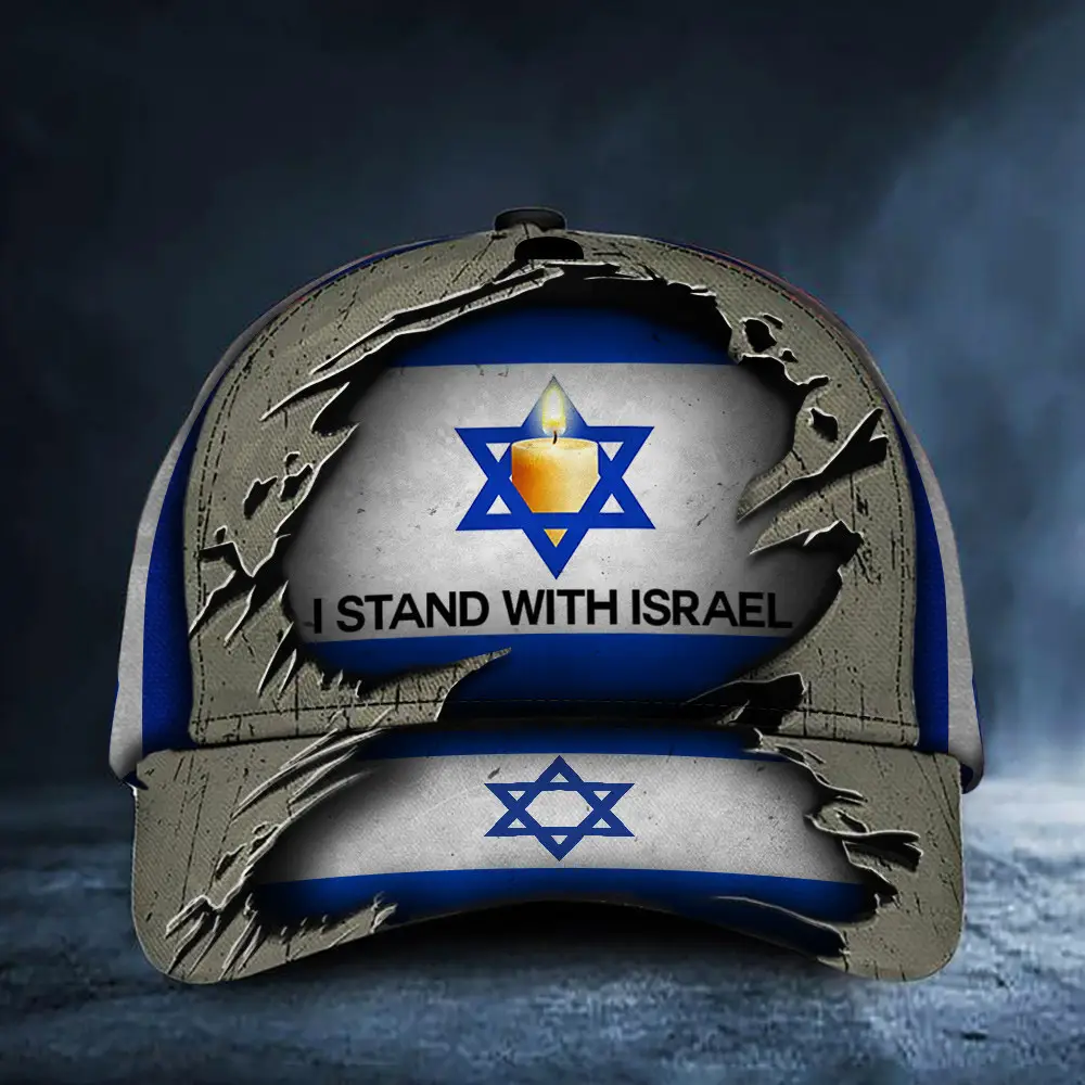 I Stand With Israel Hat Vintage Support Pray For Israel Baseball Cap Merchandise