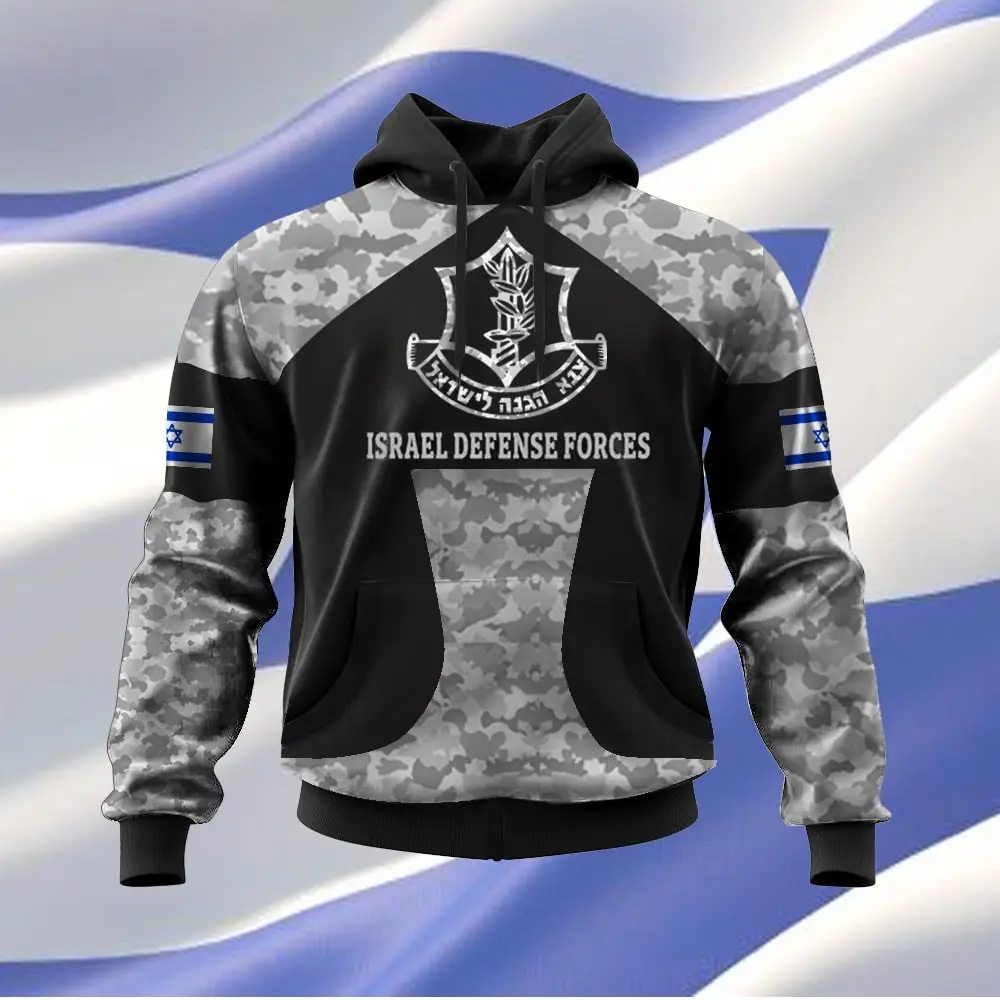 I Stand With Israel Hoodie Camo Hoodie Israel Defense Forces Clothing Merch