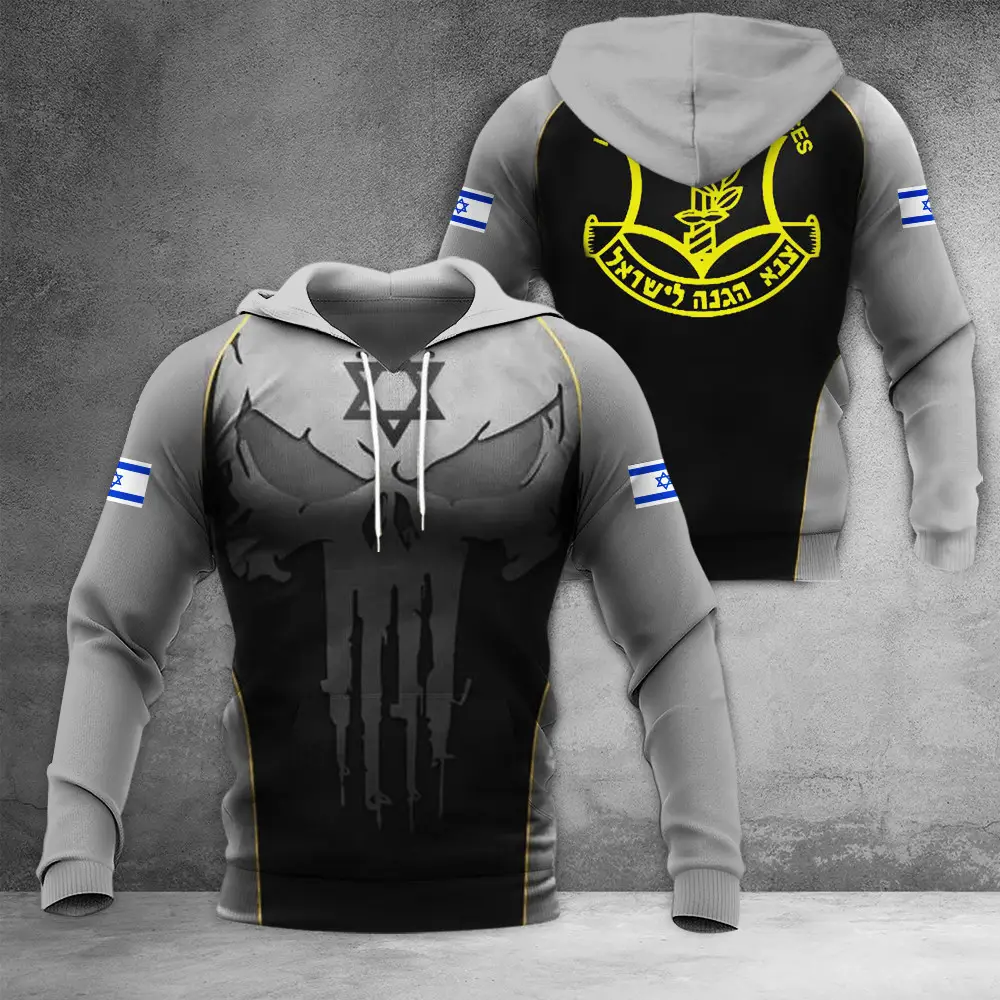 I Stand With Israel Hoodie Israel Defense Forces Hoodie IDF Israeli Merchandise Gifts For Jews