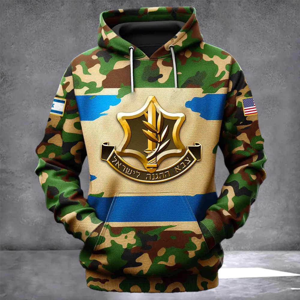 IDF Camo Hoodie I Stand With Israel Hoodie IDF Clothing Israel Defense Forces Merchandise IDF Camo Hoodie I Stand With Israel Hoodie IDF Clothing Israel Defense Forces Merchandise - Image 1