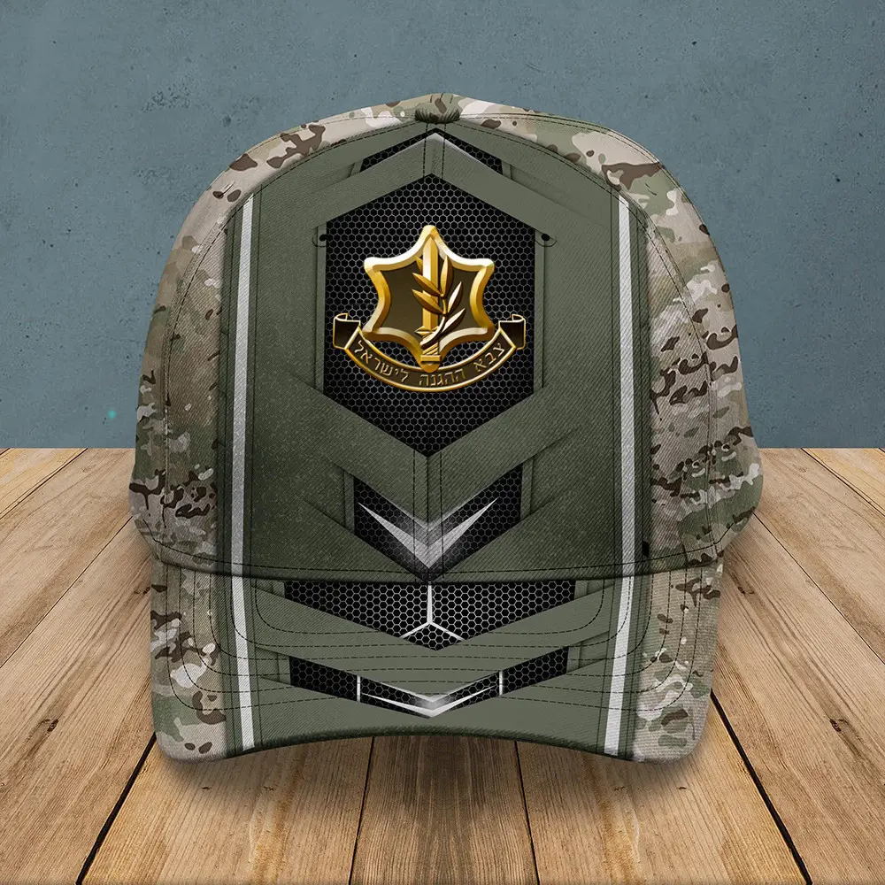 IDF Hat Israeli Army Hat I Stand With You Israel Cap Pro Israel Merchandise Camo