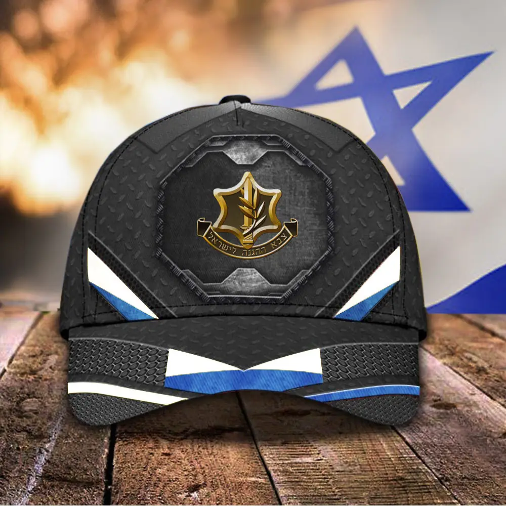 IDF Hat Israeli Army Hat I Stand With You Israel Cap Support Israel Merchandise