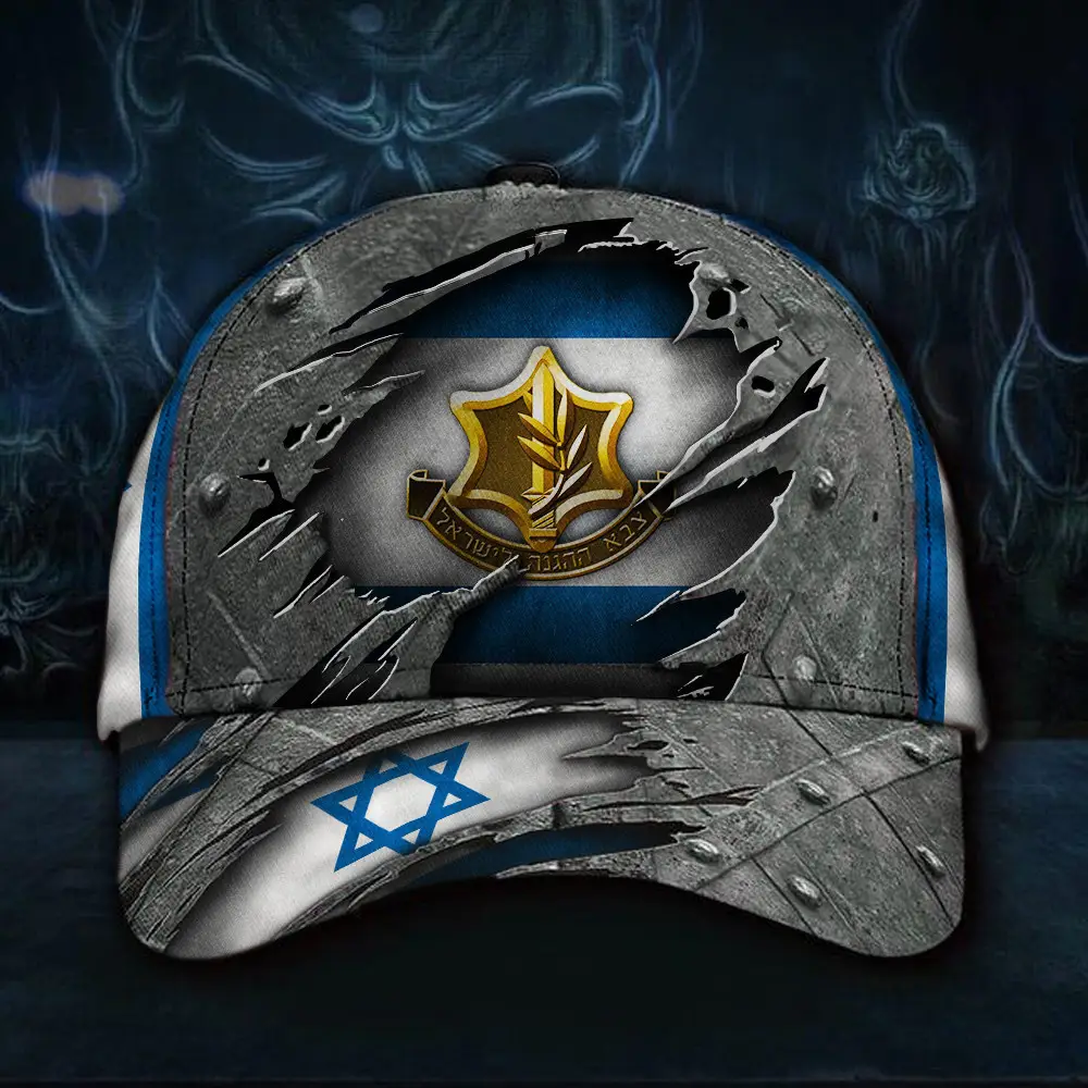IDF Hat Israeli Army Hat Israel Defense Forces Cap I Stand With You Israel Merchandise