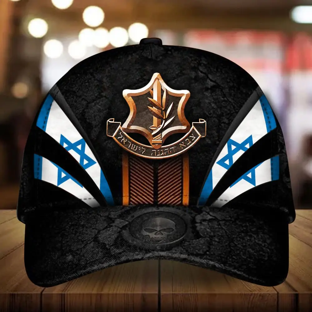 IDF Hat Israeli Army Hat Israel Defense Forces Cap Support Israel Merchandise