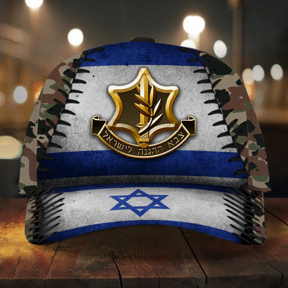 IDF Hat Israeli Army Hat Israel Defense Forces Merchandise Support Israel Camo Cap