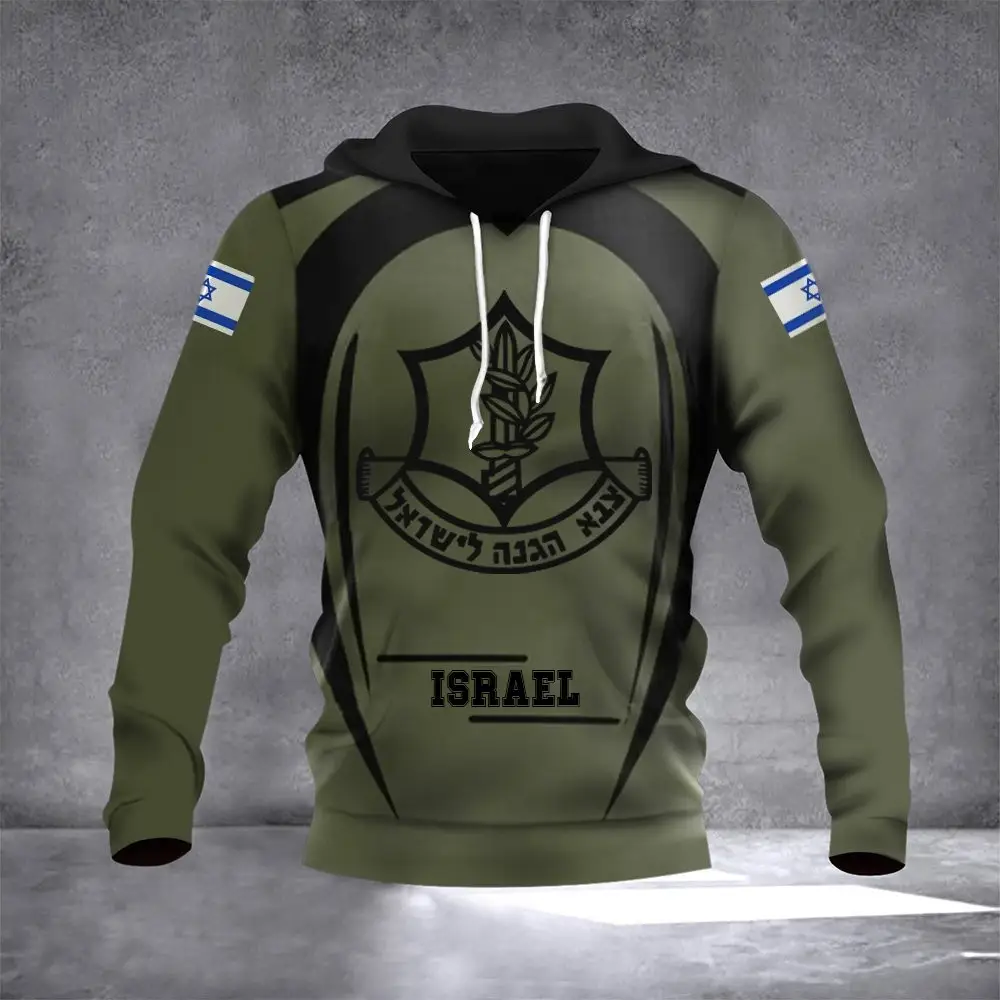 IDF Hoodie I Stand With Israel Hoodie Israel Defense Forces Clothing Anti Hamas Merch
