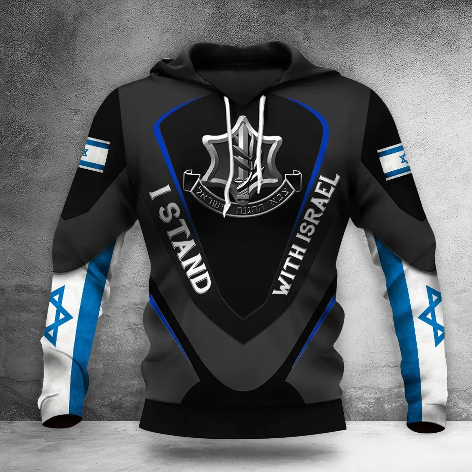 IDF Hoodie I Stand With Israel Hoodie Stop War Israel Clothing IDF Merch Israeli Apparel