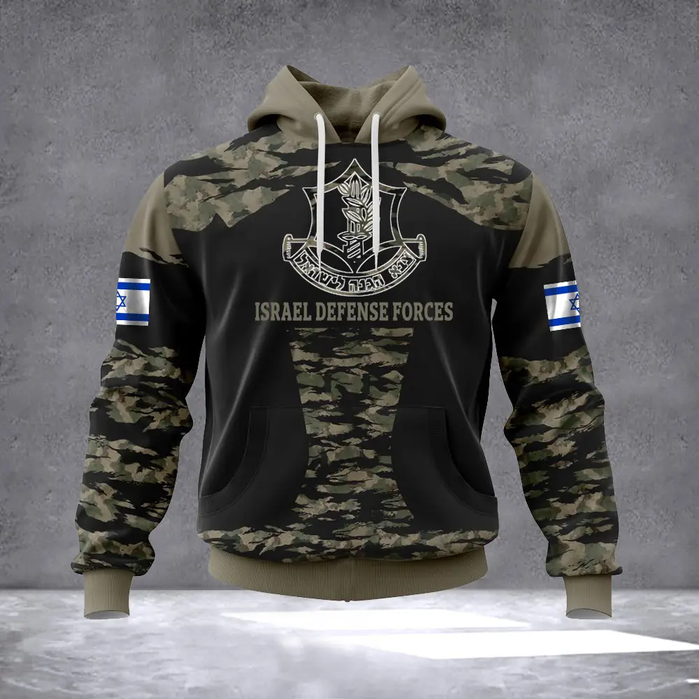 IDF Hoodie IDF Sweatshirt Israel Defense Forces Hoodie I Stand With Israel Sweatshirt Israel Merch