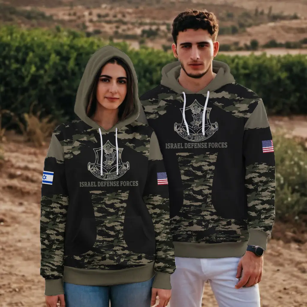 IDF Hoodie Israel Defense Forces Hoodie IDF Sweatshirt USA Stand With Israel Merch