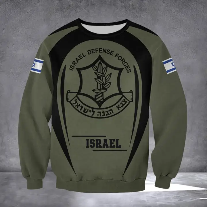 IDF Sweatshirt I Stand With Israel Sweatshirt Israel Defense Forces Clothing Anti Hamas Merch