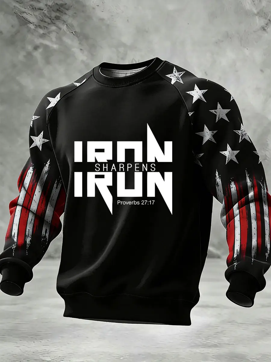 Iron Sharpens Iron Sweatshirt Jesus Apparel Gift For Christian Ideas For Him