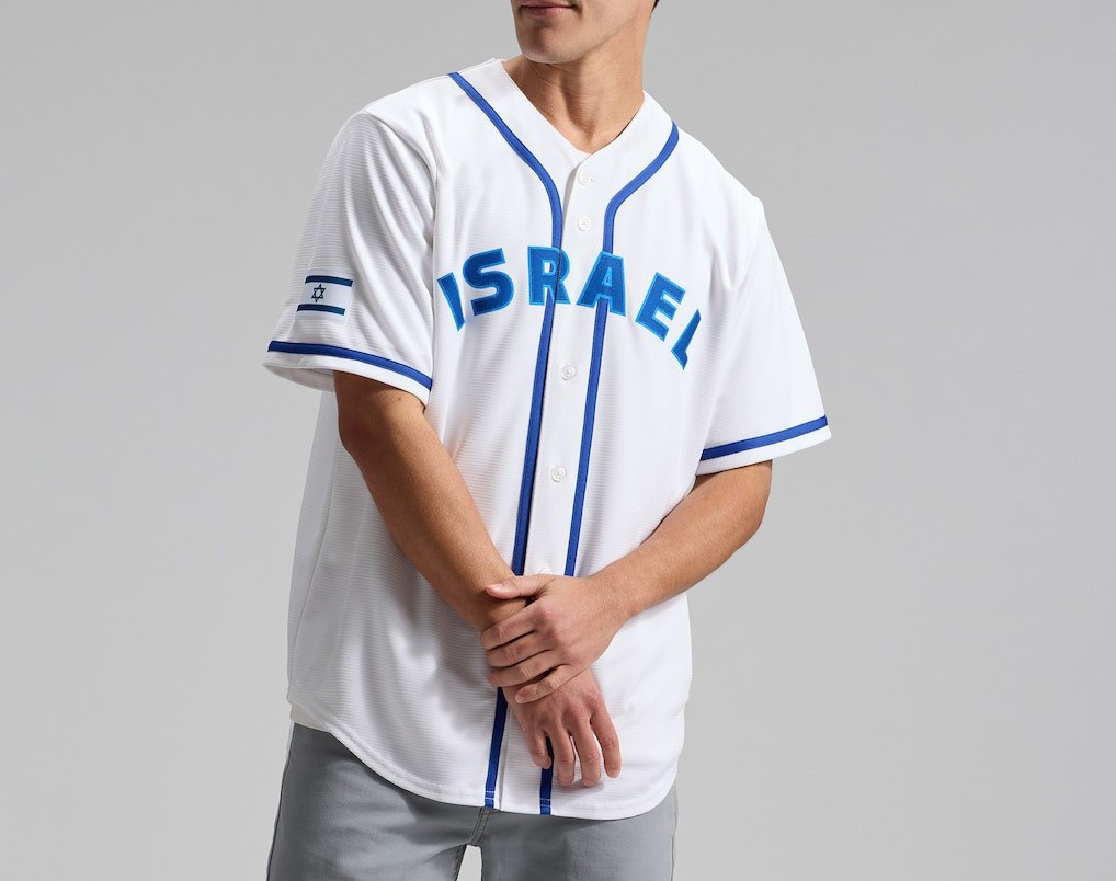 Israel Baseball Jersey 2026 World Baseball Classic Home Stadium Clothes Gift For Brother