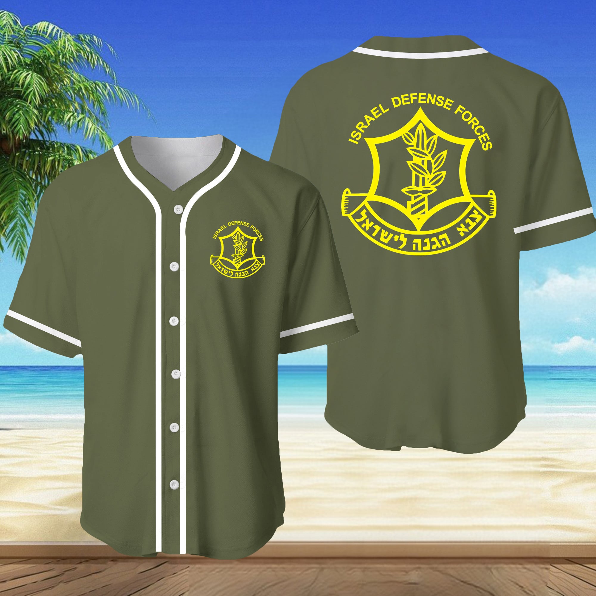 Israel Defense Forces Baseball Jersey I Stand With Israel Jersey IDF Military Clothing