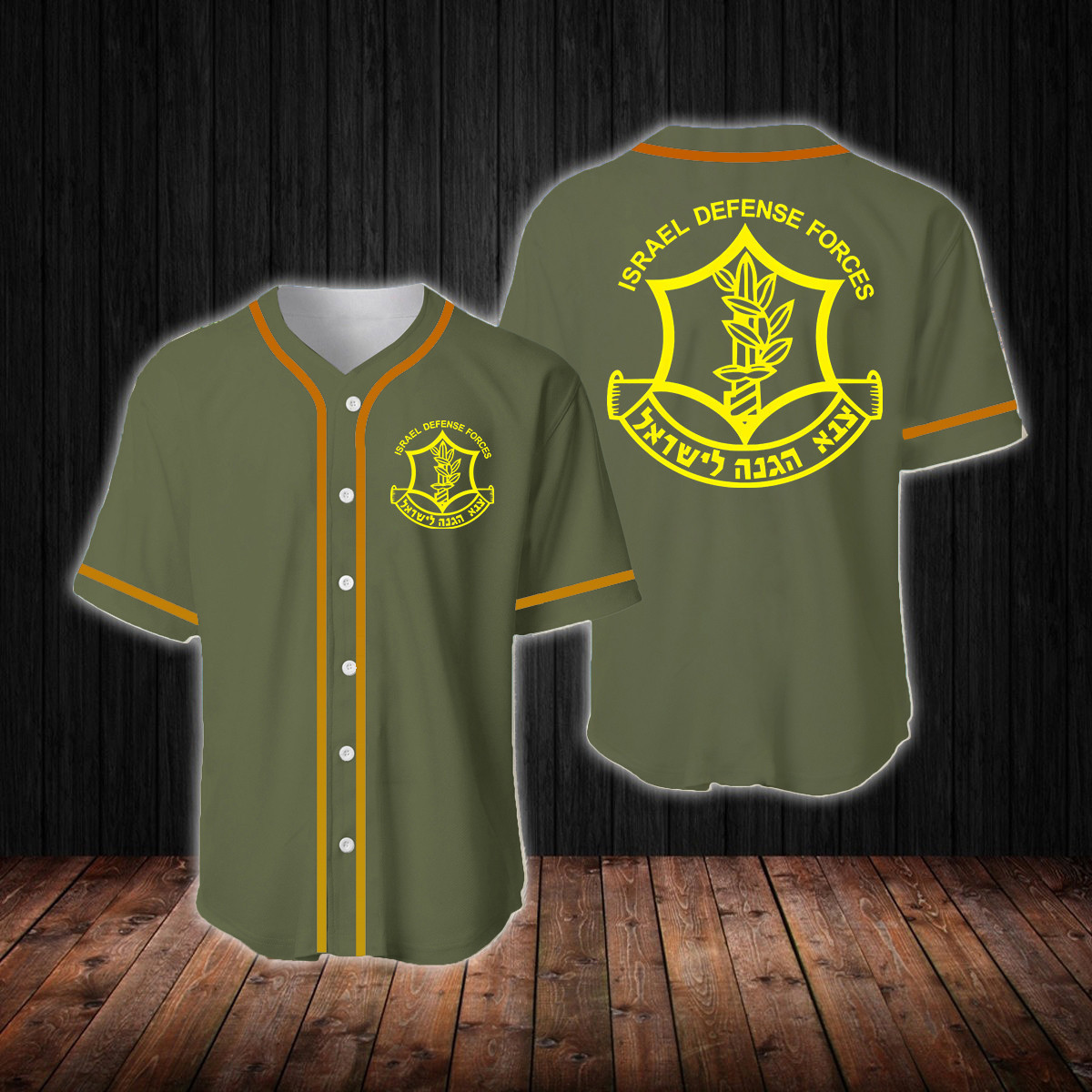Israel Defense Forces Baseball Jersey IDF Jersey I Stand With Israel Merchandise