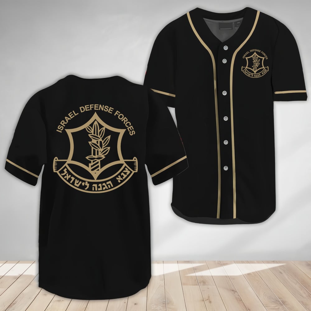 Israel Defense Forces Baseball Jersey IDF Jersey Support Israel Merchandise