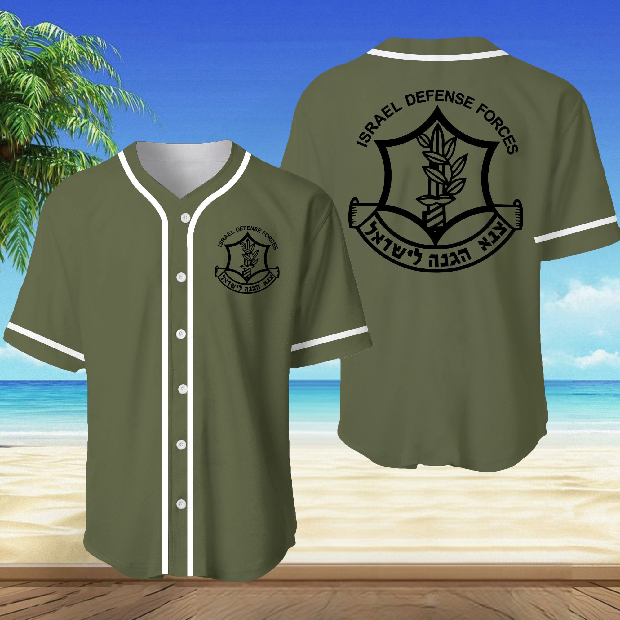 Israel Defense Forces Baseball Jersey Support Israel Jersey Gifts For Boyfriend